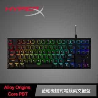 【HP 惠普】HyperX Alloy Origins Core -藍軸PBT機械式電競英文鍵盤(639N8AA#ABA)
