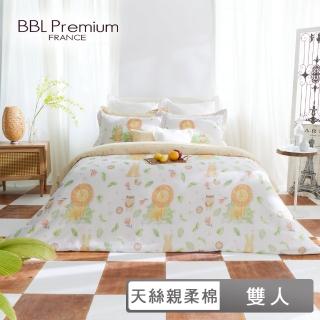 【BBL Premium】天絲親柔棉印花床包被套組-里歐森林繪本(雙人)