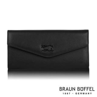 【BRAUN BUFFEL 德國小金牛】台灣總代理 SUPERSTAR-A 10卡兩折長夾-黑色(BF687-621-BK)