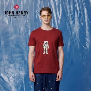 【JOHN HENRY】美國棉太空人短袖T恤-酒紅