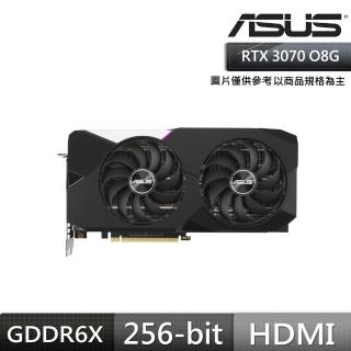 【ASUS 華碩】Dual GeForce RTX 3070 V2 OC 超頻版 8GB GDDR6顯示卡