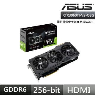 【ASUS 華碩】TUF Gaming GeForce RTX3060 Ti V2 OC 超頻版 8GB GDDR6顯示卡