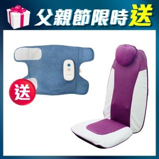 【東龍】3D推拿按摩墊送無線氣壓式按摩腿袋(TL-2202+TL-2101)