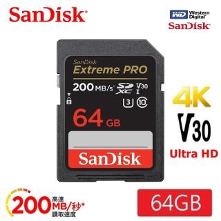 【SanDisk 晟碟】[全新版 再升級] 64GB Extreme PRO SDXC 4K V30 記憶卡 200MB/s(原廠有限 永久保固)