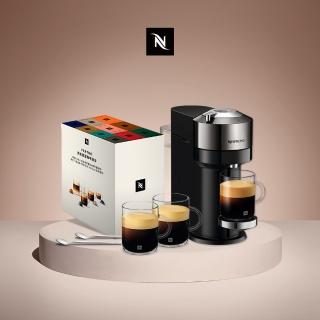 【Nespresso】創新美式Vertuo Next尊爵款膠囊咖啡機(經典饗宴100顆迎新會員組)