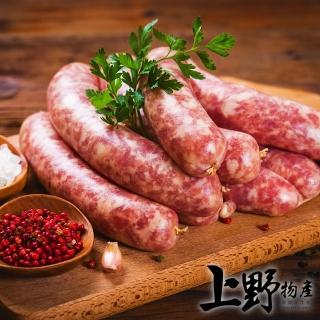 【上野物產 中秋烤肉】任選 台灣豬 師兄豬後腿肉五香香腸 x1包(300g±10%/5條/包 烤肉 烤肉組 燒肉)