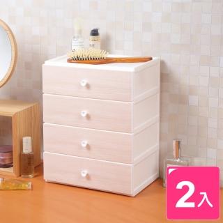 【真心良品】面寬25.8cm木紋桌上型4層收納盒-2入(抽屜式整理盒 置物盒 KEYWAY)