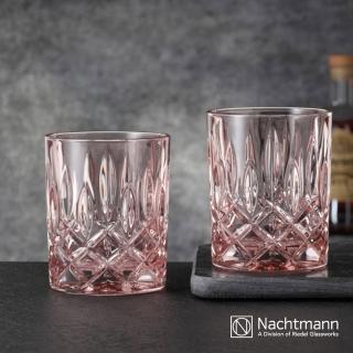 【Nachtmann】貴族復古系列-威士忌杯2入組-玫瑰/水藍 兩色任選(新品上市)