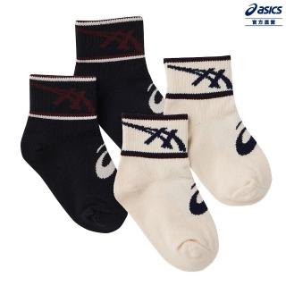 【asics 亞瑟士】童 短筒襪-兩入組 兒童 訓練 配件(3034A075-400)