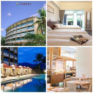 【台東鹿鳴溫泉酒店】全家福專案★買2大送2小或2老(指定旺日不加價/平日升等鹿豐精緻四人房)