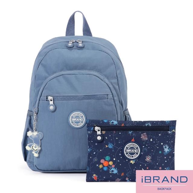 【iBrand】雙11 趣味派對尼龍口袋後背包(多色任選)