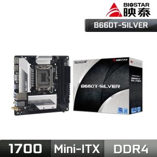 【BIOSTAR 映泰】B660T-SILVER 主機板(LGA1700)