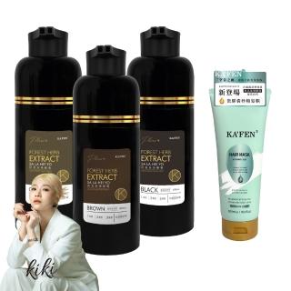 【KAFEN 卡氛】2入何首烏染髮膏Plus 400ml(曜石純粹黑/暮褐咖啡棕/琥珀可可棕)
