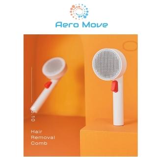 【Aero Move】寵物按摩梳 貓咪按摩梳(寵物針梳 寵物按摩針梳)