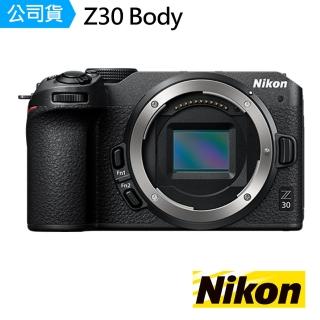 【Nikon 尼康】Z30 單機身 Body(公司貨)
