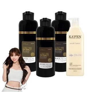【KAFEN 卡氛】3入組 何首烏染髮Plus+升級版400ml(安心染 遮白髮 曜石黑/暮褐棕) 快速染髮