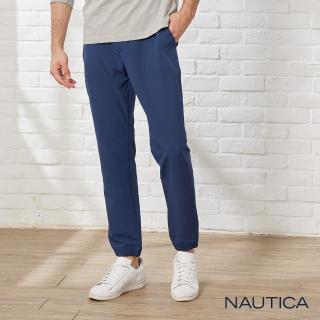 【NAUTICA】男裝吸濕快乾彈性綁帶縮口長褲(深藍)