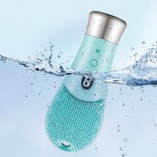 【Redbox】熱敷洗臉儀 潔面儀(九檔可調節)