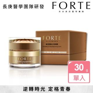 【FORTE】即期品-台塑生醫賦活緊緻水光微臻霜30g(有效日期 : 2023/02/10)