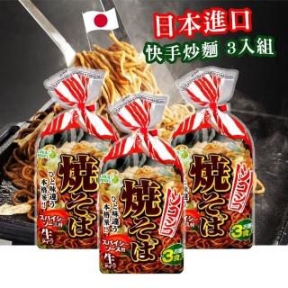 【五木】日式炒麵 3包組(3入/包 醬油味 居家料理)