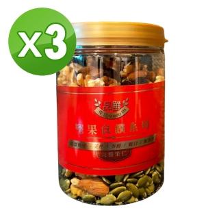 【品鮮生活】六皇食饌無調味綜合堅果420g(3入組)