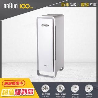 【福利品★Braun德國百靈】SensorAir主動式空氣清淨機(BFD100WTW)