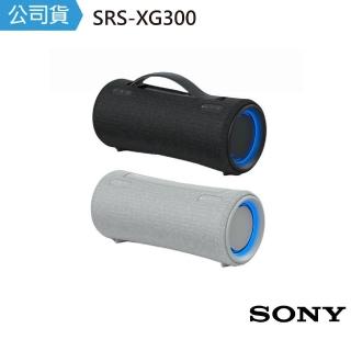 【SONY 索尼】SRS-XG300 藍牙喇叭(公司貨)