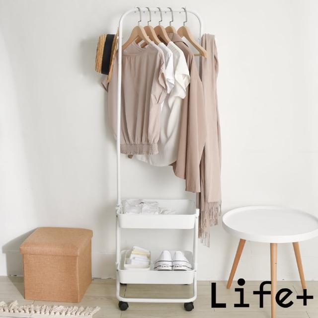 【Life+】日式簡約多功能移動式雙層落地衣帽架/掛衣架/置物架-4色任選(曬衣架 衣架 吊衣架 掛衣架)