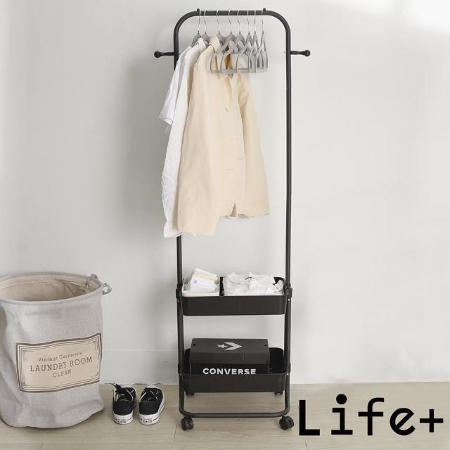 【Life+】日式簡約多功能移動式雙層落地衣帽架/掛衣架/置物架-4色任選(曬衣架 衣架 吊衣架 掛衣架)