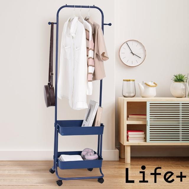 【Life+】日式簡約多功能移動式雙層落地衣帽架/掛衣架/置物架-4色任選(曬衣架 衣架 吊衣架 掛衣架)