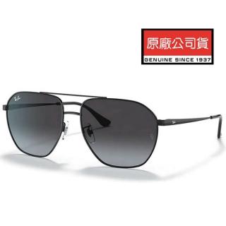 【RayBan 雷朋】將軍款飛官太陽眼鏡 RB3692D 002/8G 60mm 黑框漸層灰鏡片 公司貨