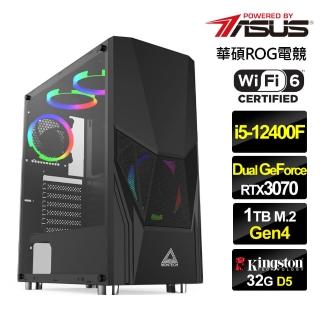 【華碩平台】i5六核{伏龍潛將}GeForce RTX 3070獨顯電玩機(i5-12400F/32G/1TB_SSD)