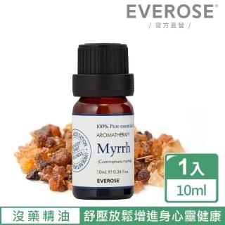 【Everose 愛芙蓉】芳香祕笈 單方沒藥精油 10ml