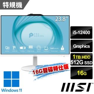 【MSI 微星】PRO AP242 12M-049TW 白 液晶電腦(i5-12400/16G/512G+1T/Win11/白-16G雙碟特仕版)