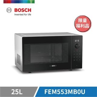 【BOSCH 博世】福利品 獨立式微波燒烤爐(FEM553MB0U)