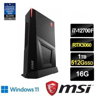 【MSI 微星】MPG Trident 3 12-033TW 12核心迷你電競桌機(i7-12700F/16G/1TB HDD+512G SSD/RTX3060/Win11)