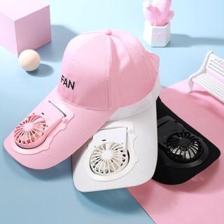 USB充電風扇棒球帽 3色可選