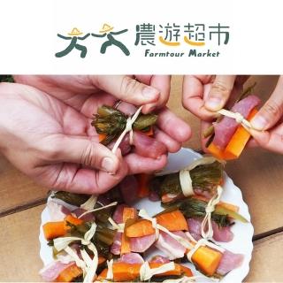 【宜蘭市】音樂米創意產銷企業社(把市場包進飯捲裡單人套票)