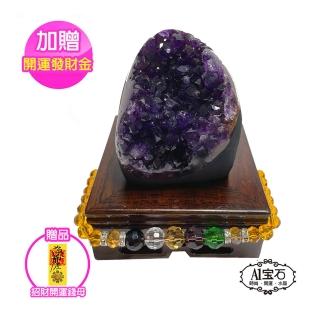 【A1 寶石】5A烏拉圭紫晶鎮-同巴西紫晶洞能量/招財/開運/貴人運旺/擋煞/防小人(191g)
