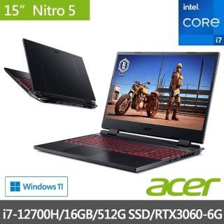 【Acer 宏碁】AN515-58-77Z6 15.6吋獨顯電競筆電(i7-12700H/16GB/512G SSD/RTX3060-6G/Win11)