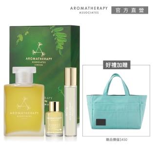 【AA 英國皇家芳療】心靈之沐森林浴4件套限定組(沐浴油55mL+9mL+滾珠10mL+托特包)