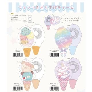 【日本進口】可愛插畫小風扇