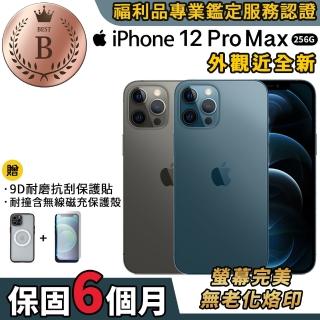 【Apple 蘋果】B級福利品 iPhone 12 pro max 256G 6.7吋 外觀近全新 智慧型手機(贈9D鋼化膜+磁吸殼)