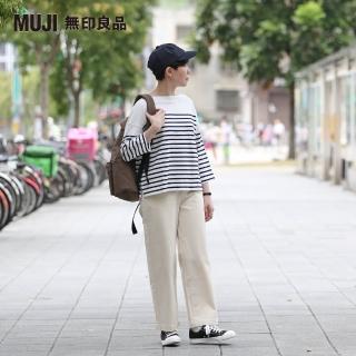 【MUJI 無印良品】女有機棉混縱橫彈性綾織寬擺褲(原色)