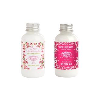 【Institut Karite Paris】巴黎乳油木 保濕美體乳50ml(任選)