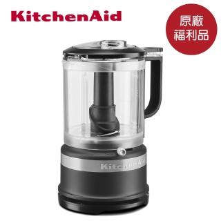 【KitchenAid】福利品 5Cup食物調理機(四色任選)