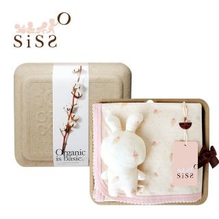 【SISSO】草莓甜筒兔萊賽爾棉萬用巾禮盒