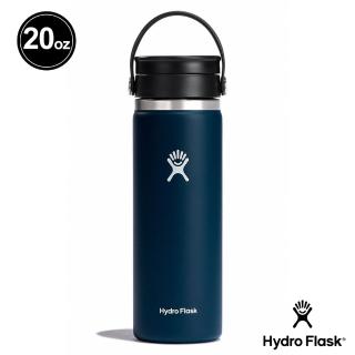 【Hydro Flask】旋轉咖啡蓋 20oz/591ml 保冷保溫瓶(靛藍色)