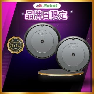 【iRobot】Roomba i2 掃地機器人 買1送1超值組(★960升級版★總代理保固1+1年)