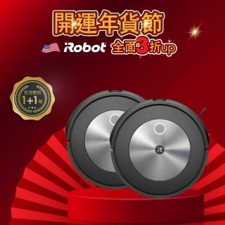 【iRobot】Roomba j7 鷹眼神機掃地機器人 買1送1超值組(總代理保固1+1年)